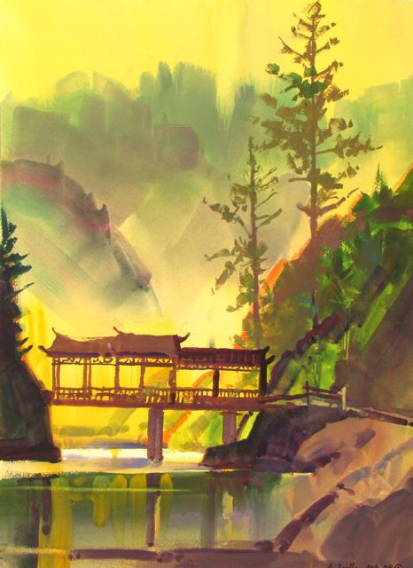 Lande Bridge Lande Bridge